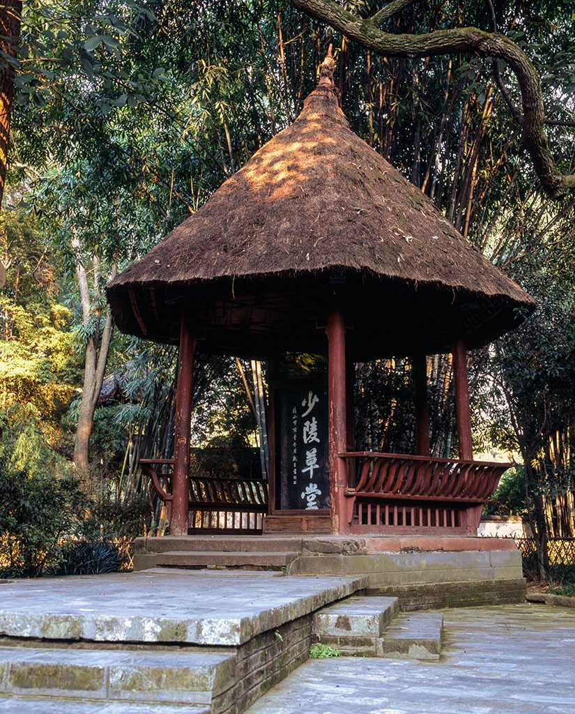 Chengdu Du Fu Thatched Cottage- SCENIC SPOT- Thatched